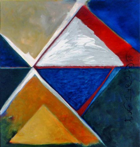 Mountain Poem Oil on canvas 44x42 1999