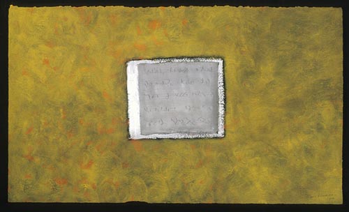 Writings VI Oil on paper 15x26 2000